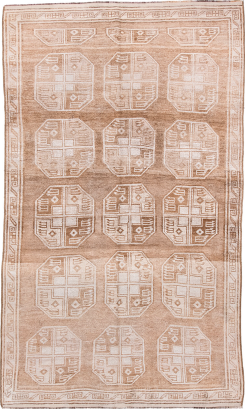 Vintage Afghan Area Rug (5' x 8')
